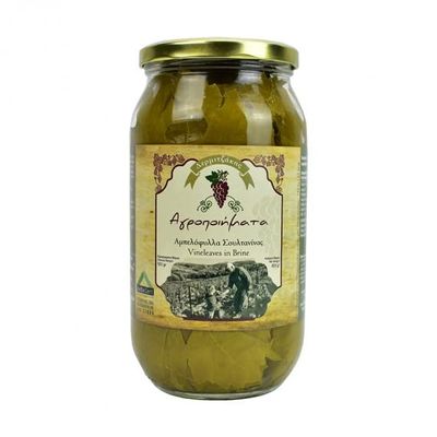 Greek Vine Leaves in Brine | Cretan Organic Handpicked Leaves | New Harvest | 28 Ounces, 800 gr