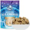 Arctic Farms Freeze Dried Ice Cream Bits Bagged and Boxed - Does Not Melt (Peanut Butter, 2.5oz) view 3