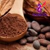 Alebrixes | Whole Cacao Beans 4 oz (114 g) | Granos de Cacao -Raw Cacao Beans | Authentic Mexican Raw Cacao - Premium Quality | Natural - Imported from Mexico view 3