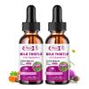 Liver Health Support Liquid, 1000mg Milk Thistle 80% Silymarin Extract & 250mg Dandelion Root Extract, Liver Cleanse Detox & Repair Fatty Liver Formula, Vegan, Non-GMO and All-Natural view 1