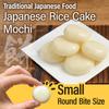 YAMASAN KYOTO UJI Japanese Rice Cake Mochi - Small Size For Topping of Various Dishes, Vegan,Gluten Free, Additive-Free, Made in Japan, 180g(6.3oz) view 3