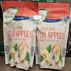 Simply Nature NON-GMO Freeze Dried FUJI Apples 1.2oz 34g (Two Bags) view 1