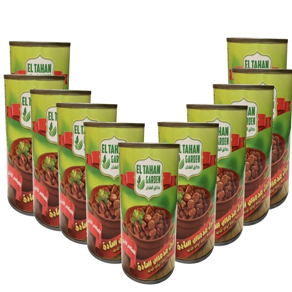 Eltahan Peeled Fava Beans each 14 OZ (12 cans) Easy Open