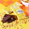 Taza Chocolate Organic Smooth & Crunchy Bars 70% Stone Ground, Cornflake Crunch 2.5 Ounces (10 Count), Vegan view 4
