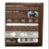 Taza Chocolate Organic Smooth & Crunchy Bars 70% Stone Ground, Chocolate Cookie Crunch 2.5 Ounces (10 Count), Vegan view 3