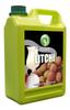 Possmei Litchi Flavored Syrup, 5.5 Pound Plastic Jar 2 Pack view 4
