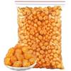 Dried Longan 17.63oz Dried fruit Meat Loose Longyan Dry No Sugars Used in teas Snacks Dessert Edible Cooking view 2