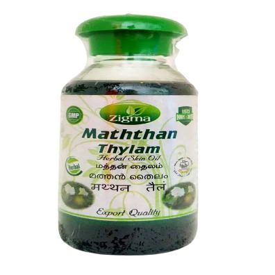 Mathtan Thailam 100ml Pack of 2
