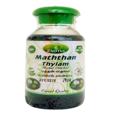 Mathtan Thailam 100ml Pack of 2