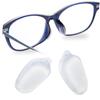 Mochi a girl Natural Eyeglass Nose Pads | Adhesive Anti-Slip Nose Pads | Soft Silicone Nose Cushion for Glasses, Eyeglasses, Sunglasses | 1 Pair (Clear) (Clear, 1.5mm Height) view 1