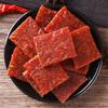 WeiLong Latiao, QinZuiShao  , Chinese Snack, Wei Long Series Spicy Gluten 520g view 2