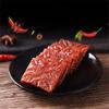WeiLong Latiao, QinZuiShao  , Chinese Snack, Wei Long Series Spicy Gluten 520g view 3