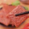 WeiLong Latiao, QinZuiShao  , Chinese Snack, Wei Long Series Spicy Gluten 520g view 4