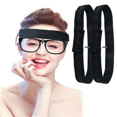 nsgglecher 2PCS Eyeglass Holder for Rhinoplasty Nose Comfortable Non-slip Band for Broken Nose Recovery Nose Guard Glasses Holder Supplier-Black
