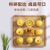 Corn flour, corn spontaneous flour, corn Mantou, steamed stuffed bun flour, household wheat flour, flourdessertCoarse grain grainsdumpling flourGeneral purpose flourbread (3bag) view 2