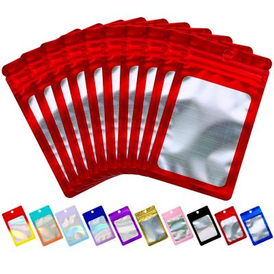 100 Pack Mylar Bags,Mini Resealable Ziplock Foil Pouch Baggies Packaging for Small Business Office Earring Lash Jewelry Storage