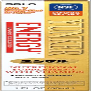Yunker Energy NSF Certified Sports, Energy Herbal Supplements, Herbal Energy Boost, Reduces Physical Fatigue and Tiredness, 1 Fl Oz, Made in Japan