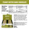 Kates Real Food Mini Organic Granola Bars - Peanut Butter Dark Chocolate (1.1 oz, Pack of 24) - Organic Energy Bars Made with Gluten Free Oats - Non GMO, Soy Free, Whole Grains, and All Natural - Healthy Snacks view 2
