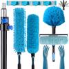 APMOLAR 25 Foot High Reach 7-to-18ft Long Duster for High Ceilings Fan Cleaner with Sturdy Lightweight Extension Pole view 1