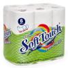 480ea - 2 Ply Paper Towel Roll (80 Sheets/Roll) view 1