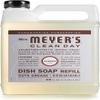 Mrs. MEYER'S Dish Soap Variety Pack Scent 1 Dish Soap, 1 Soap Refill, 1 CT view 3
