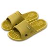 Acupressure Massage Slippers for Plantar Fasciitis for Women Acupuncture Slippers Arthritis Neuropathy Pain Relief Non-Slip Massage Sandals Womens Stress Relief Gifts for Bath (US Women 7.5-8, Yellow) view 1