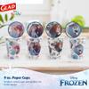 Glad for Kids Disney Frozen Disposable Paper Cups, Anna and Elsa - Heavy Duty, Soak Proof, Kid-Friendly Paper Cups for Drinking and Everyday Use, 9 Ounce, 24 Count view 2