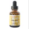 3rd Rock Essentials Vitamins D3 K2 | Chelated Liquid Vitamin Supplement Drops | Vitamin D3 | Vitamin K2 | Support Calcium Absorption Strong Bones Healthy Heart | Vegan | Gluten Free | 1 Fl Oz view 1