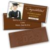 12ct Personalized Graduation Party Favors Engraved Chocolate Bars with Photo - Congrats (12 Count) - Brown view 1