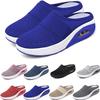 SAFECAMS Women Air Cushion Walking Shoes,Orthopedic Diabetic Mules Sandals,Breathable Arch Support Knit Casual Slip-On Penny Loafers (Blue,9) view 1