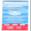 Nuun, Sport Powder Strawberry Kiwi, 0.19 Ounce, 10 Pack view 4