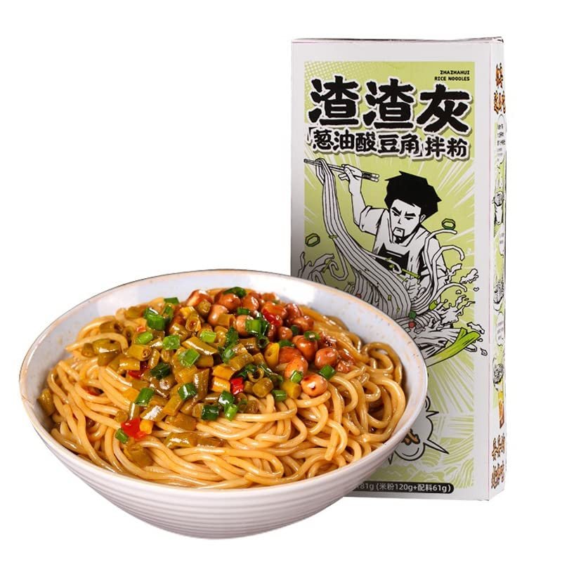 Chinese instant noodles,Chinese spicy noodles,Nanchang specialty rice noodles,Delicious Rice Noodles,Hot and Sour,Vegan,chinese food (Sour Bean Mix Scallion Oil flavor181g/box,3boxs)