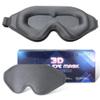 Sleep Mask for Men Women,Upgraded 3D Deep Contoured Eye Covers for Sleeping with Adjustable Strap,Block Out Light, Soft Comfort Eye Shade Cover for Travel Yoga Nap (1pcs, Grey) view 1