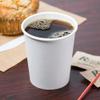 VeZee 8 Oz Disposable White Poly Paper Durable Hot Cup with Flat Tear-Back White Hot Cup Lid For Hot/Cold Drink, Coffee Cups, Tea, Cocoa, Travel, Hot Chocolate, Chai, Latte & Hot Soup|200CT view 1