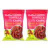 Trader Joe's Chips And Snack - All Flavors (Chili & Lime - 9 Oz, 2 Pack) view 1