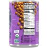 WESTBRAE 15 oz Natural Organic Lentil Beans, No Salt Added, Source of Plant Based Protein and Fiber, Low Fat, Gluten Free, (Pack of 12) view 2