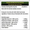 Catalase 60,000 - Science Smart - Unique - Highest Potency Full Absorption Enzyme Supplement. 31 doses for 1 Month use. (10mL). view 2