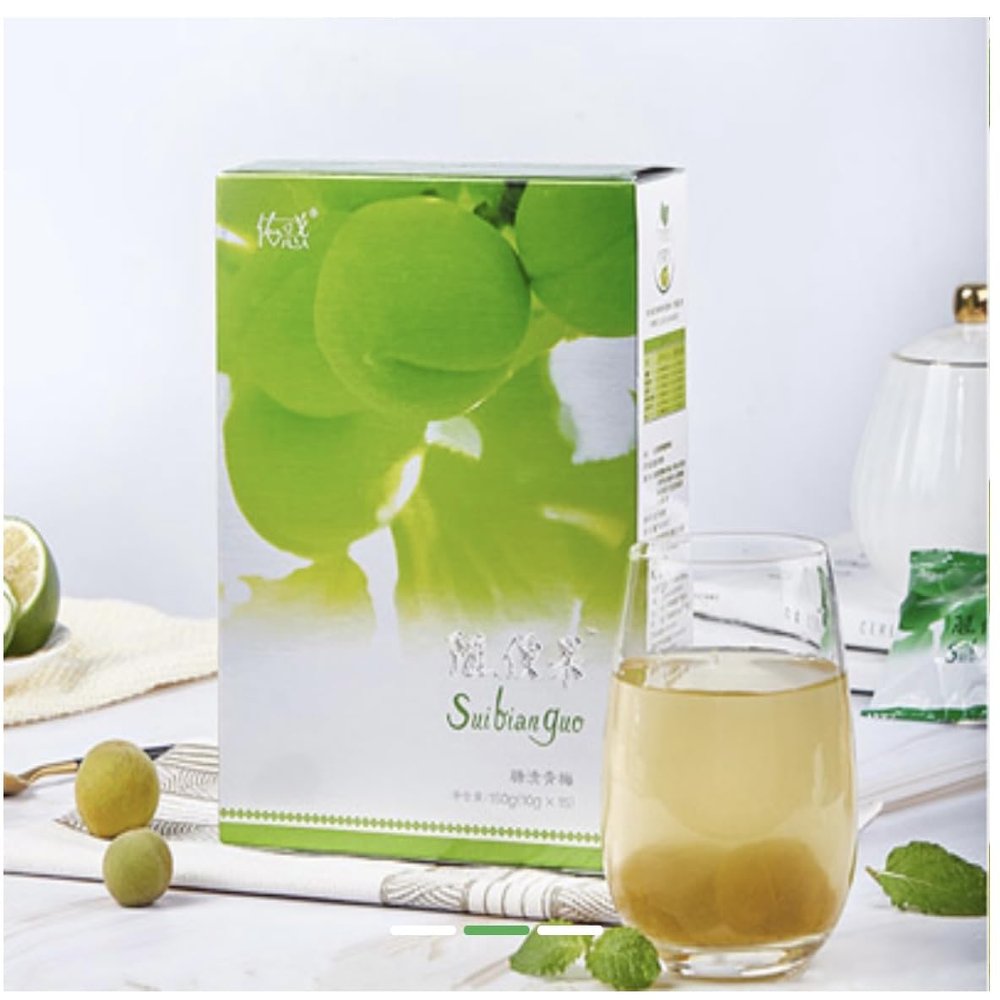 90 Pack Diet Green Plum Fermented detox plum 100% Natural Slimming 6boxs