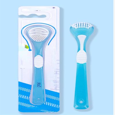 BEPHON Adult Tongue Coating Toothbrush Cleaner Silicone Scraping to Remove Bad Breath Tongue Scraper