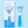 BEPHON Adult Tongue Coating Toothbrush Cleaner Silicone Scraping to Remove Bad Breath Tongue Scraper view 1