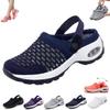 Zhongle Women Diabetic Walking Air Cushion Slip-On Orthopedic Sandals,2023 New Air Cushion Platform Mesh Sneaker Sandals with Arch Support (10.5,Blue) view 1