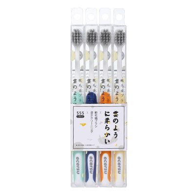 BENGUD Adult Toothbrush 4 Wide-Topped Ultra-fine Soft-bristled toothbrushes Morandicolor.