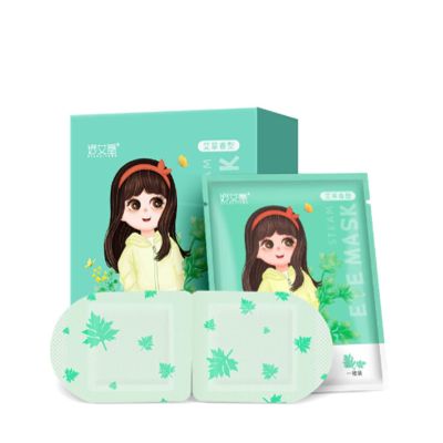 10 Pieces of Steam Heat Eye Mask Fever Disposable Sleep Eye Patch Self-Heating Mugwort Lavender Chamomile Jasmine Scented Steam Eye Mask to Relieve Fatigue