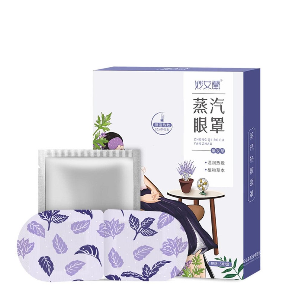 10 Pieces of Steam Heat Eye Mask Fever Disposable Sleep Eye Patch Self-Heating Mugwort Lavender Chamomile Jasmine Scented Steam Eye Mask to Relieve Fatigue