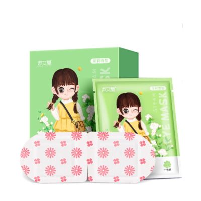 10 Pieces of Steam Heat Eye Mask Fever Disposable Sleep Eye Patch Self-Heating Mugwort Lavender Chamomile Jasmine Scented Steam Eye Mask to Relieve Fatigue