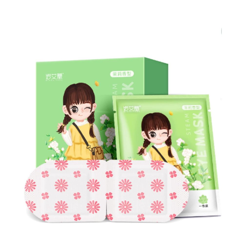 10 Pieces of Steam Heat Eye Mask Fever Disposable Sleep Eye Patch Self-Heating Mugwort Lavender Chamomile Jasmine Scented Steam Eye Mask to Relieve Fatigue