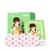 10 Pieces of Steam Heat Eye Mask Fever Disposable Sleep Eye Patch Self-Heating Mugwort Lavender Chamomile Jasmine Scented Steam Eye Mask to Relieve Fatigue view 1