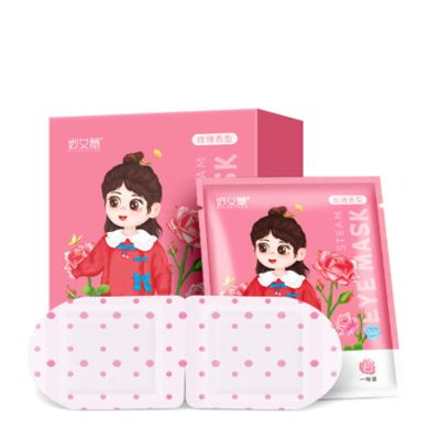 10 Pieces of Steam Heat Eye Mask Fever Disposable Sleep Eye Patch Self-Heating Mugwort Lavender Chamomile Jasmine Scented Steam Eye Mask to Relieve Fatigue
