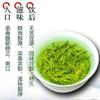 BiLuoChun Tea 8.81oz Bi Luo Chun Green Tea Chinese Green Tea Loose Leaf 250g view 4