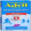 Advil Children's Suspension, Grape 4 oz (Pack of 5) view 1